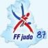 Comité Haute Vienne Judo